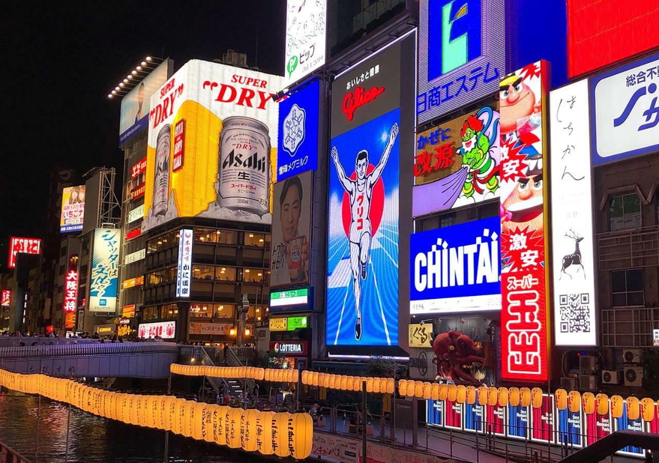 Hotel Trend Nishi Shinsaibashi Осака Экстерьер фото