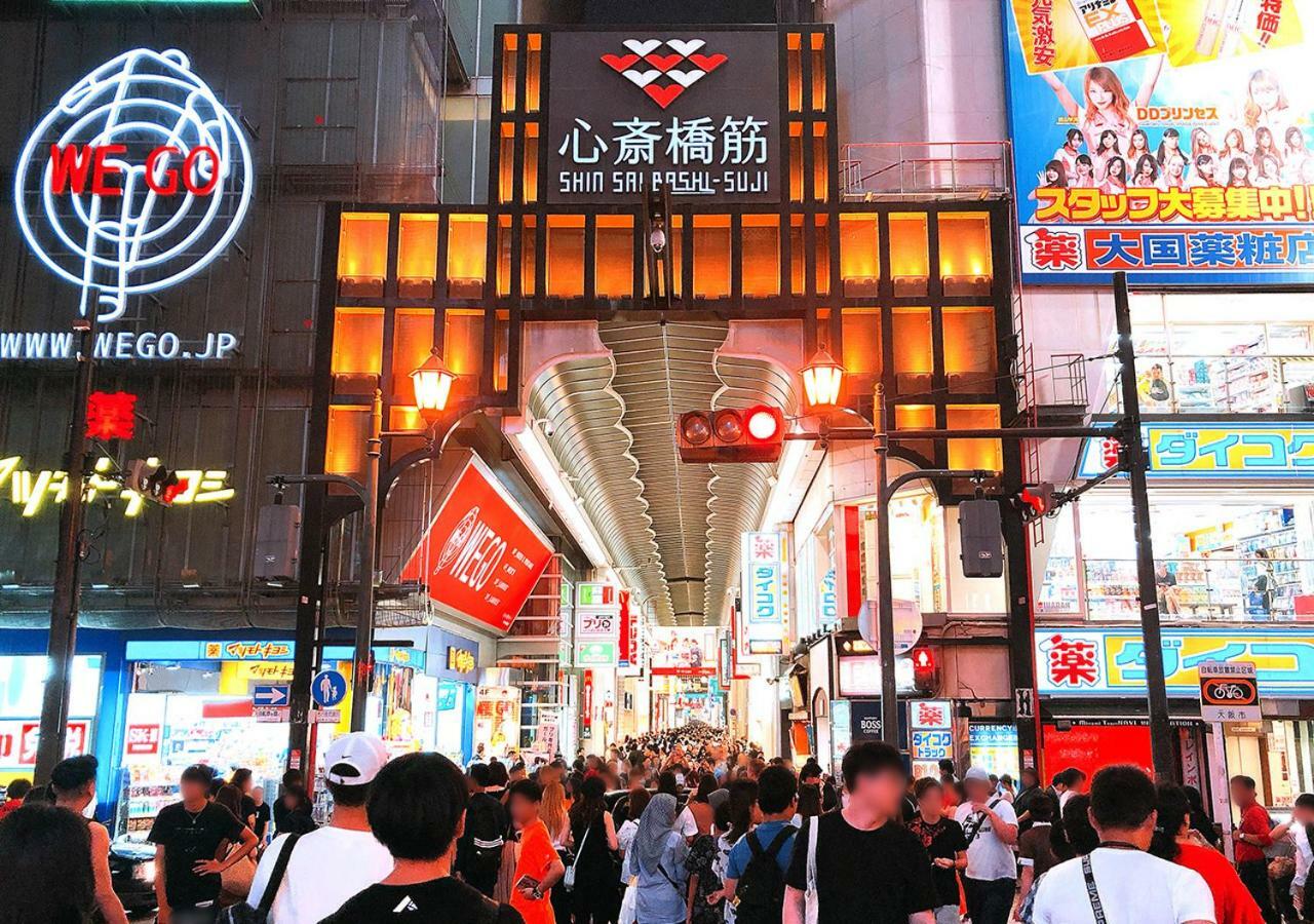 Hotel Trend Nishi Shinsaibashi Осака Экстерьер фото